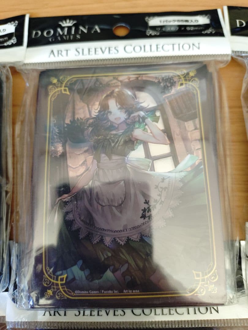 domina sleeve collection 6セット sirluze 他