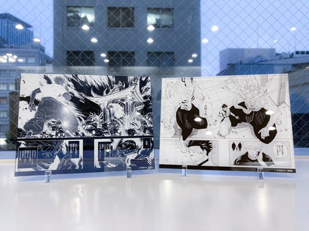 呪術廻戦　マンガ　アクリル　スタンド