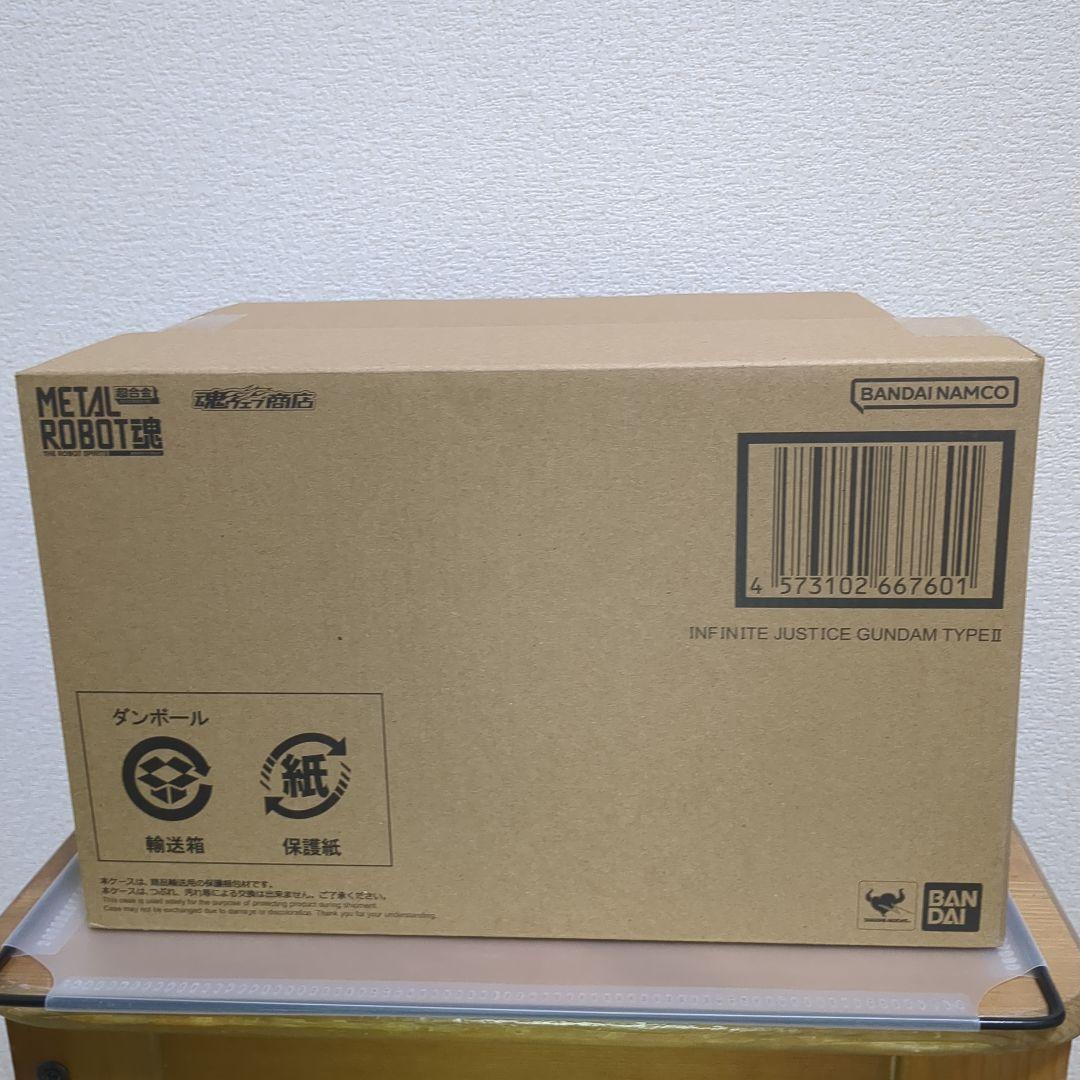 L ROBOT魂 ストライクフリーダム弐式インフィニティジャスティス弐式
