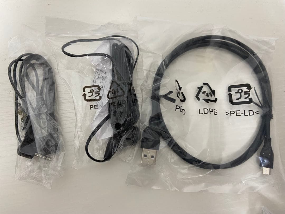 最新 YAMAHA サイレントブラス トランペットミュート ヤマハ SB7J