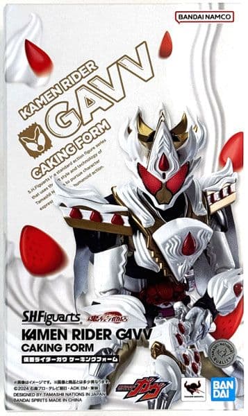 S.H.Figuarts 仮面ライダーガヴ ケーキングフォーム　輸送箱未開封新品