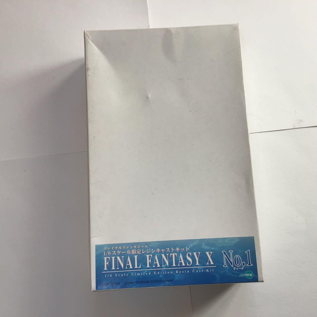 FFX 寿屋 ファイナルファンタジーX ティーダ ガレージキット