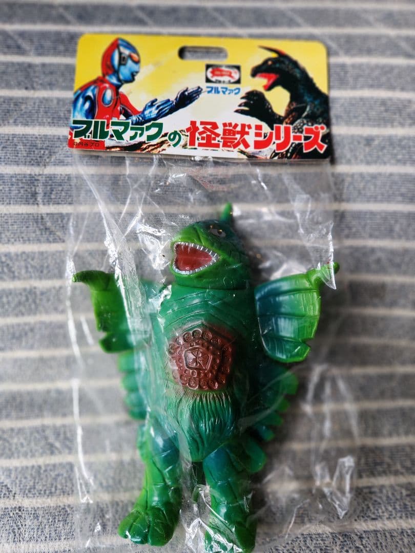 ウルトラマン怪獣　ベムスター