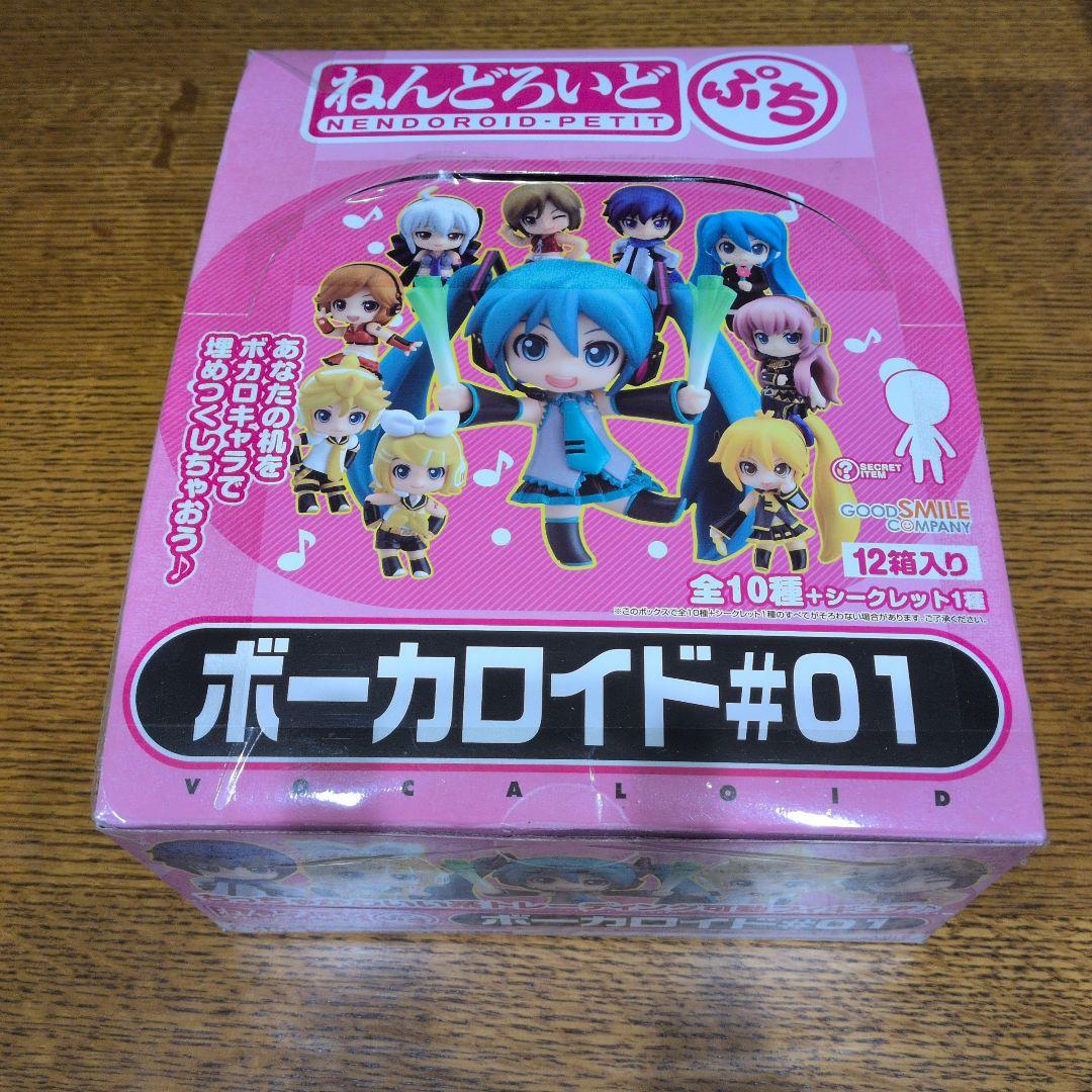 ねんどろいどぷち　ボーカロイド#01 BOX付　コンプセット