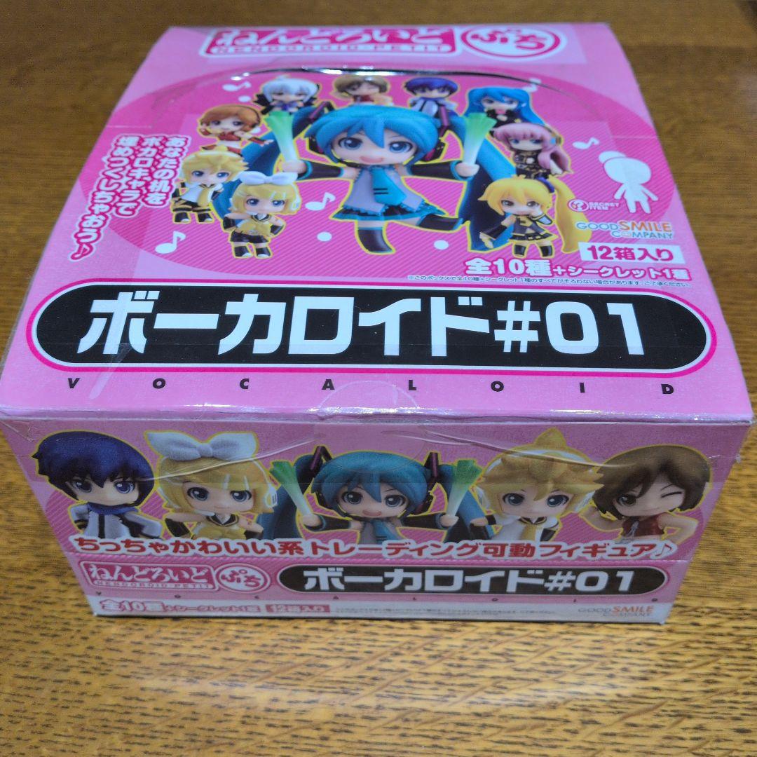 ねんどろいどぷち　ボーカロイド#01 BOX付　コンプセット