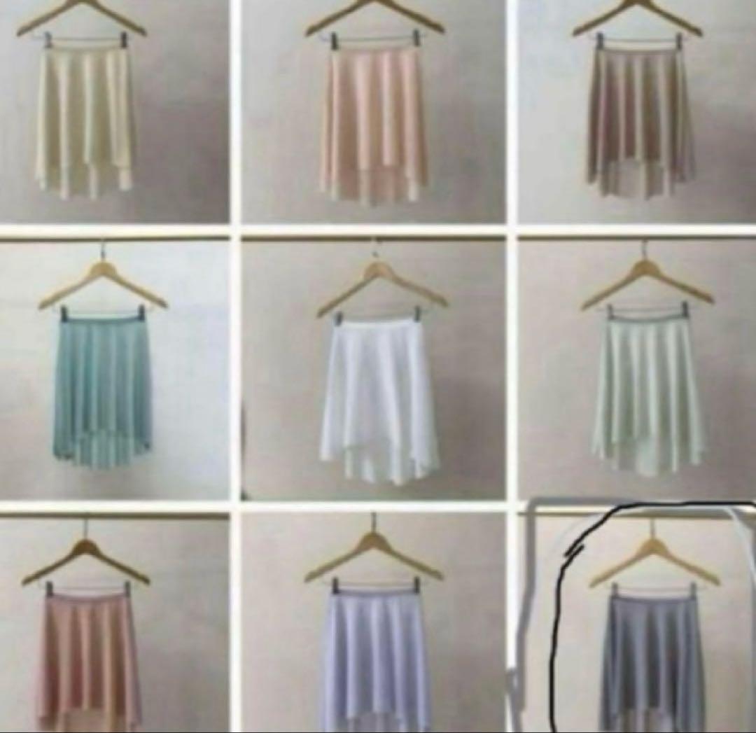 新品プルオンバレエスカート 濃いグレー色ラスト