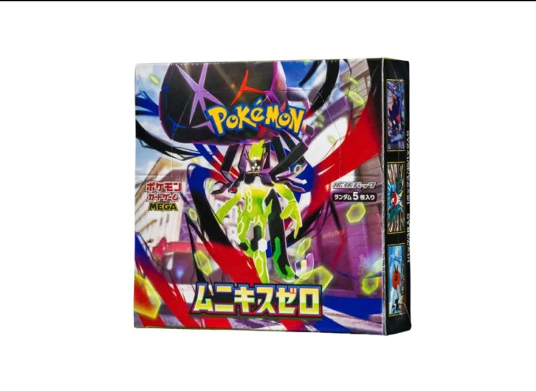 ポケモンカード ムニキスゼロ 1BOX 新品未開封 シュリンク付き