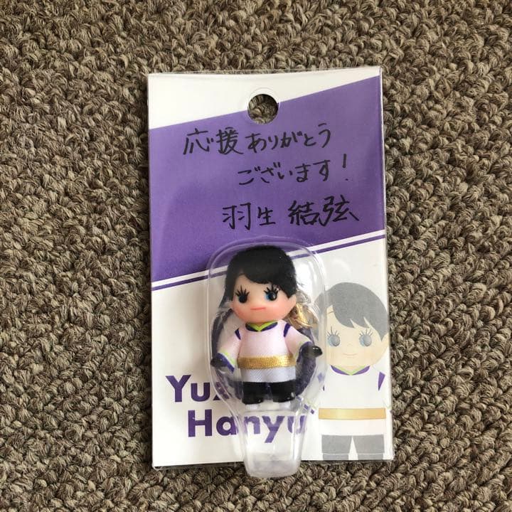 羽生結弦　コスチュームキューピー