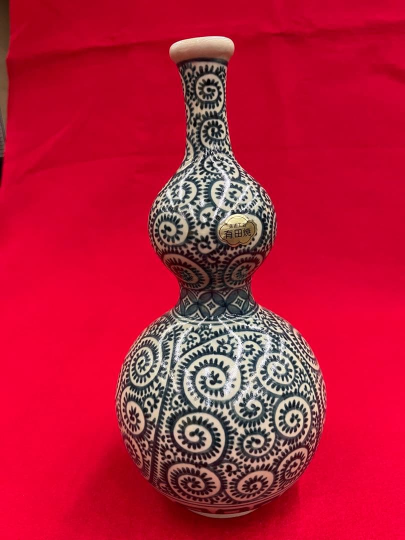 有田焼　たこ唐草　一輪挿し