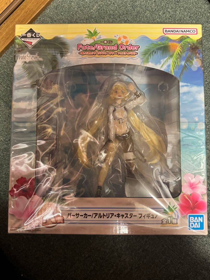 FGO 一番くじ A賞バーサーカー/アルトリア・キャスター フィギュア