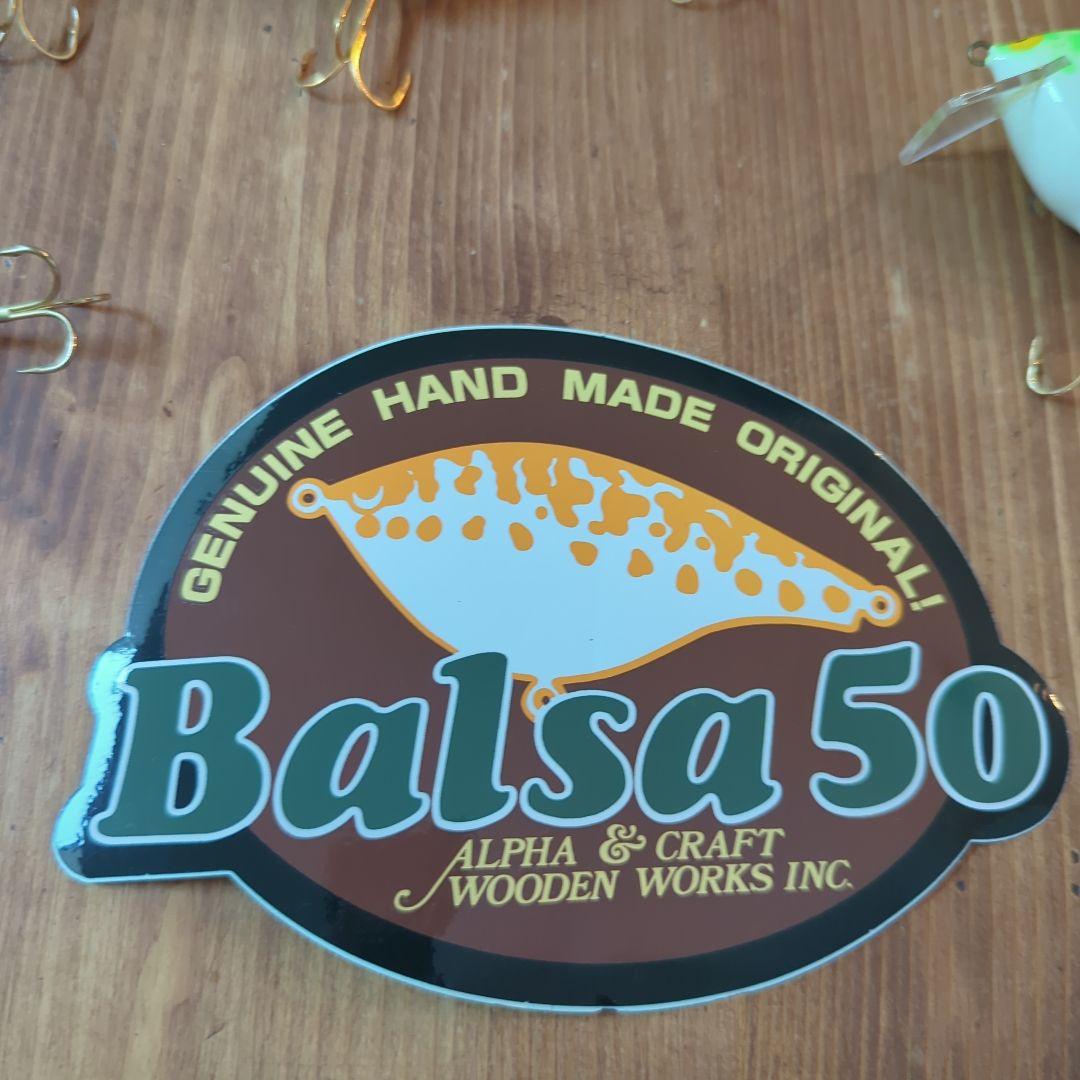 Balsa 50 オリジナル ５個セット 美品