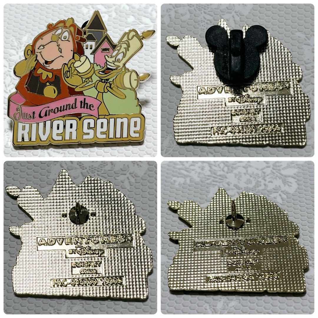 【激レア・希少】アドベンチャーバイディズニー ピンバッジ セーヌ川クルーズ８点