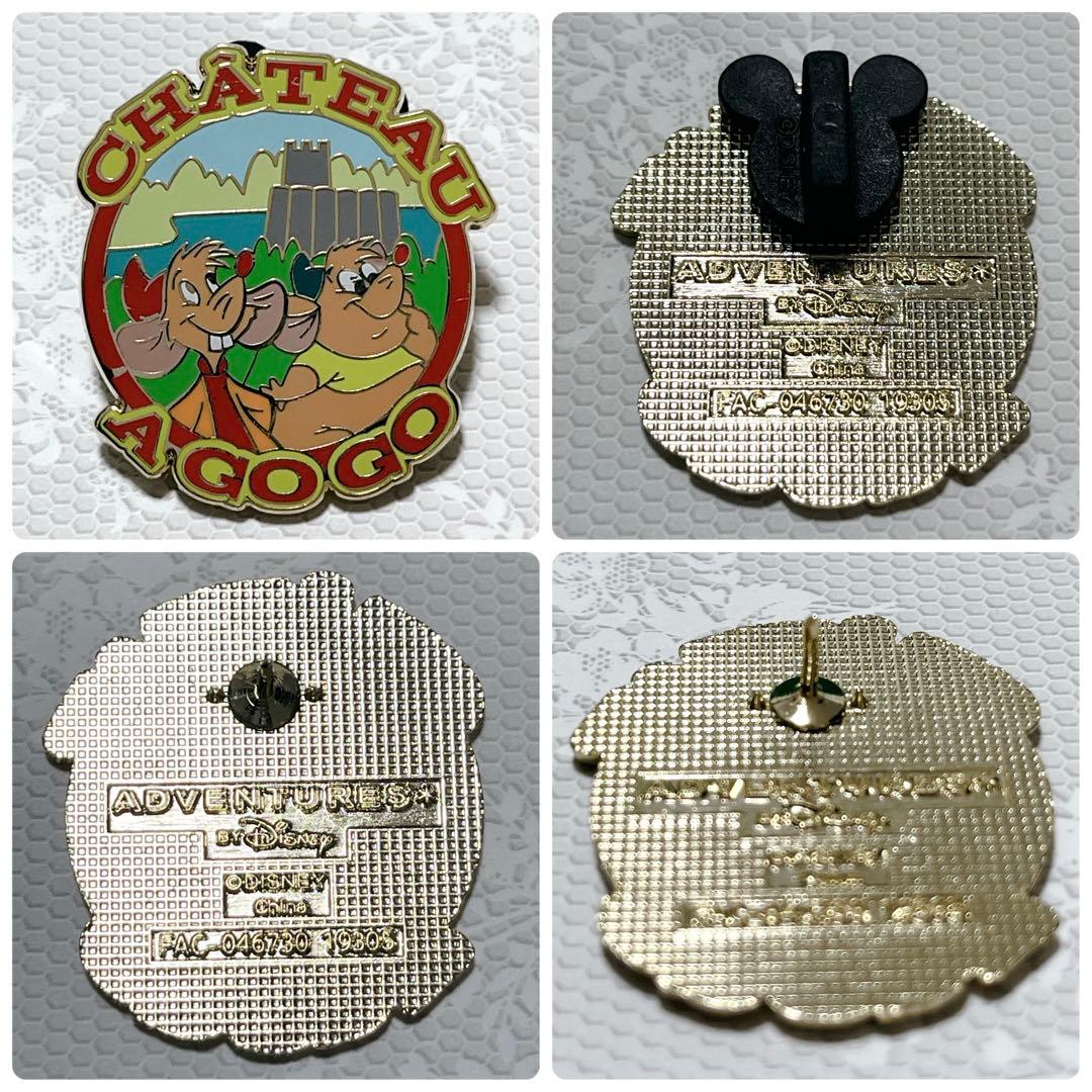 【激レア・希少】アドベンチャーバイディズニー ピンバッジ セーヌ川クルーズ８点