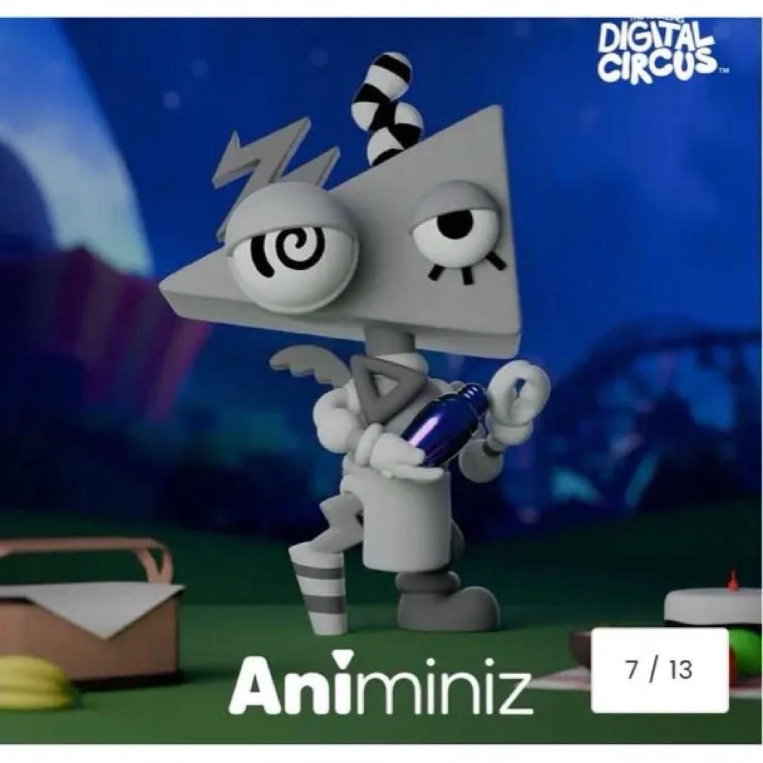 アメイジングデジタルサーカス ブラインドミニフィギュア vol.2