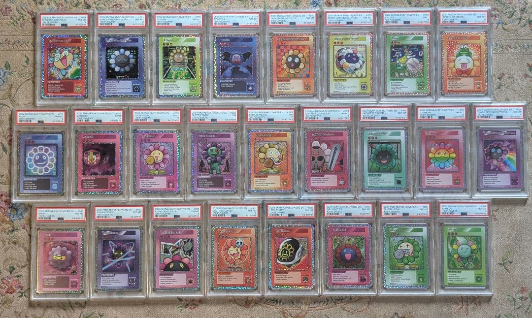 【鑑定済】108フラワーズ【英語版】 R（レア）コンプリートセット25枚