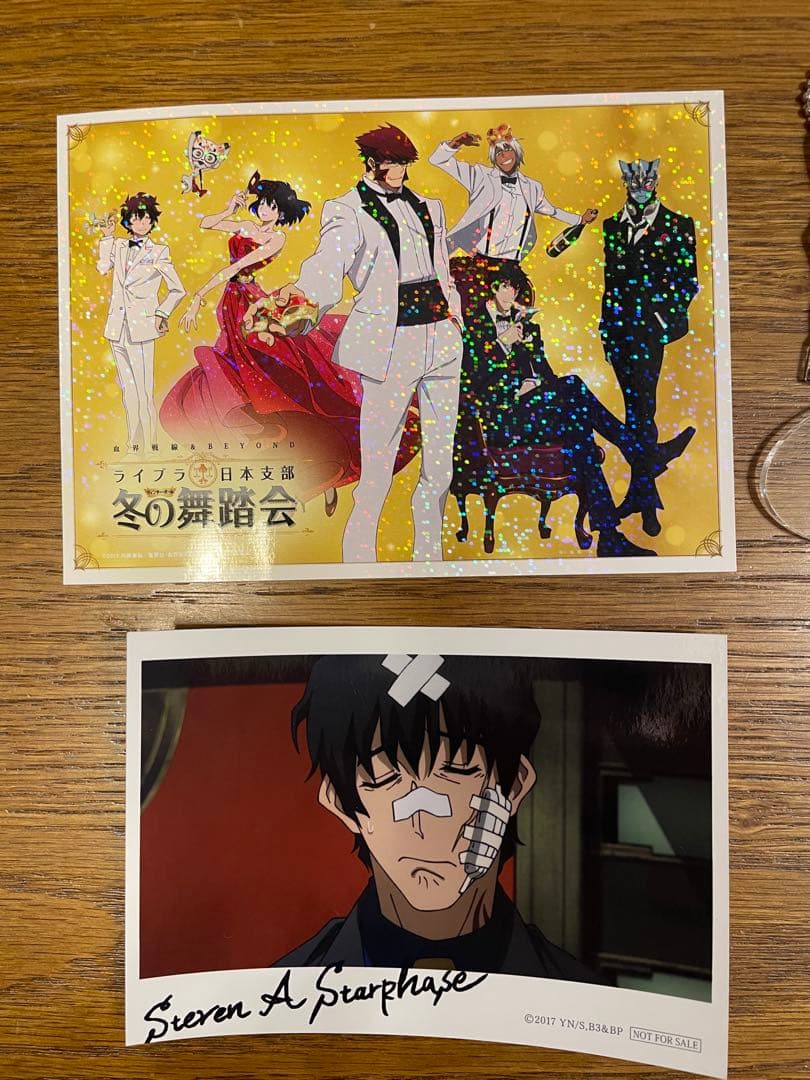 血界戦線　スティーブン　まとめ売り　仮面舞踏会