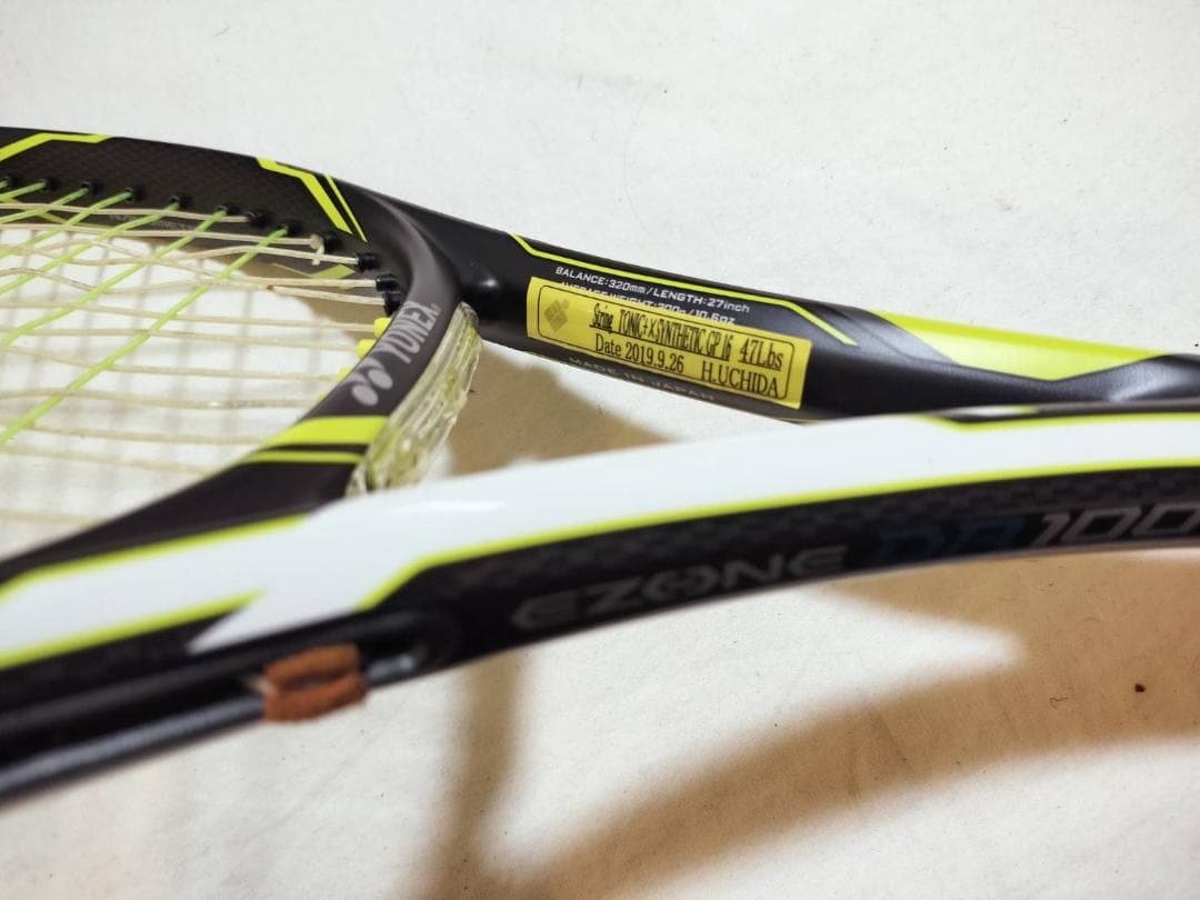 YONEX テニスラケット ヨネックス EZONE DR 100 フレームのみ
