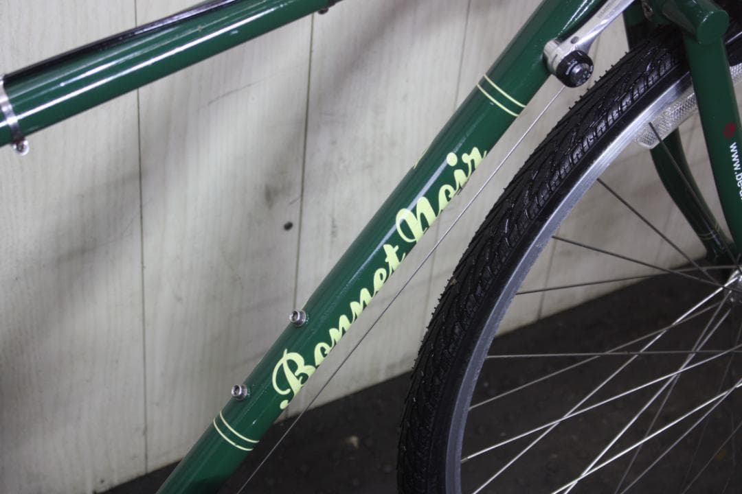 BE-ALL(ビーオール)トレゾアRD 700C 8速 460mmクロスバイク