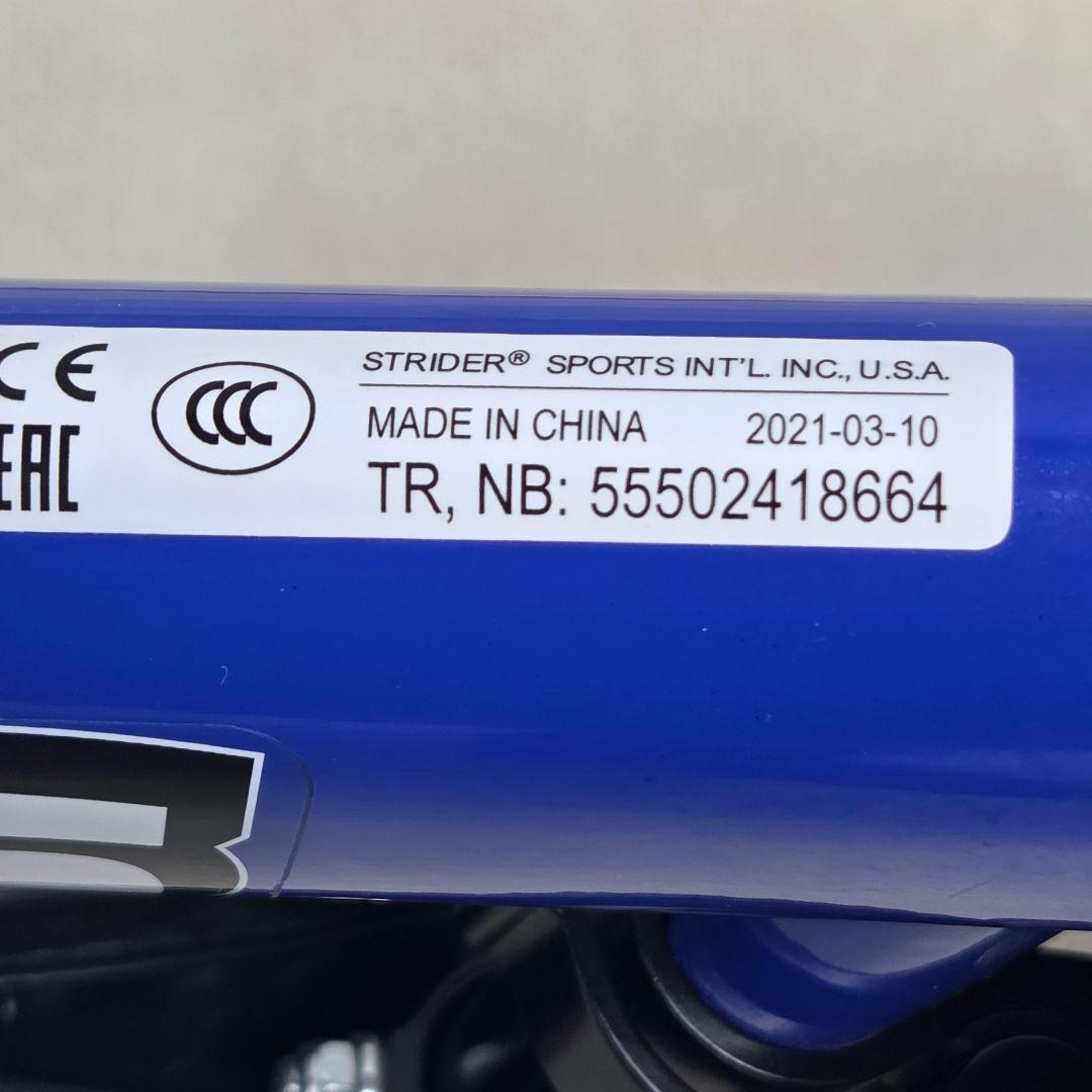 【未使用級]STRIDER ストライダー スポーツモデル　12インチ　ブルー