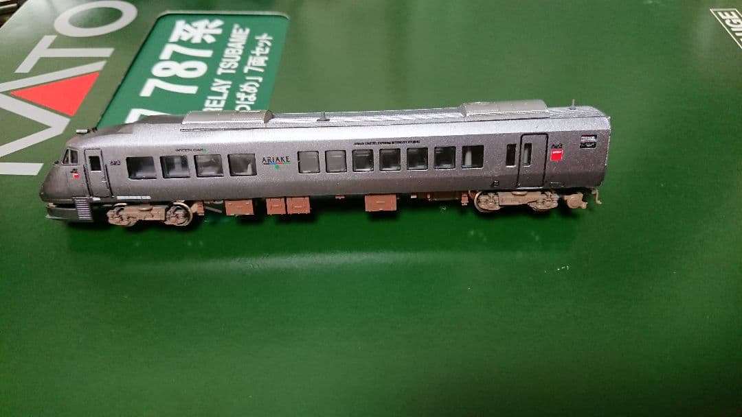 [加工・ジャンク品]KATO 787系 有明編成