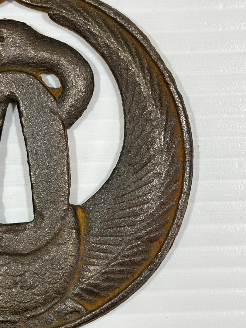 鍔　日本刀　鉄製 　鶴　林又七　江戸　アンティーク