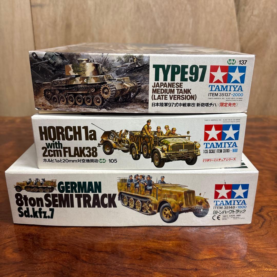 戦車模型　Sd.Kfz.7 Horch 1a Type 91 0126o106