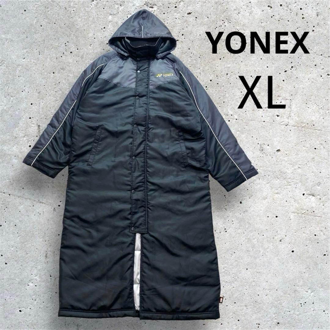 美品✨YONEX ヨネックス　テニス　黒　ベンチコート　大きいサイズ　XL