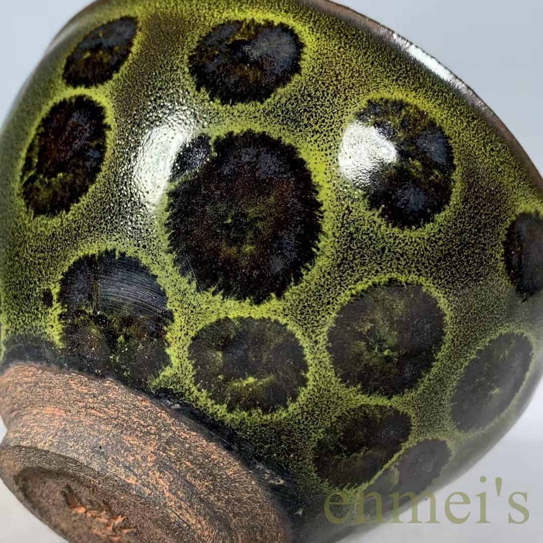 中国古美術・宋建窯風・窯変天目茶碗・抹茶碗・茶道具・茶碗・陶芸品・骨董風・古玩