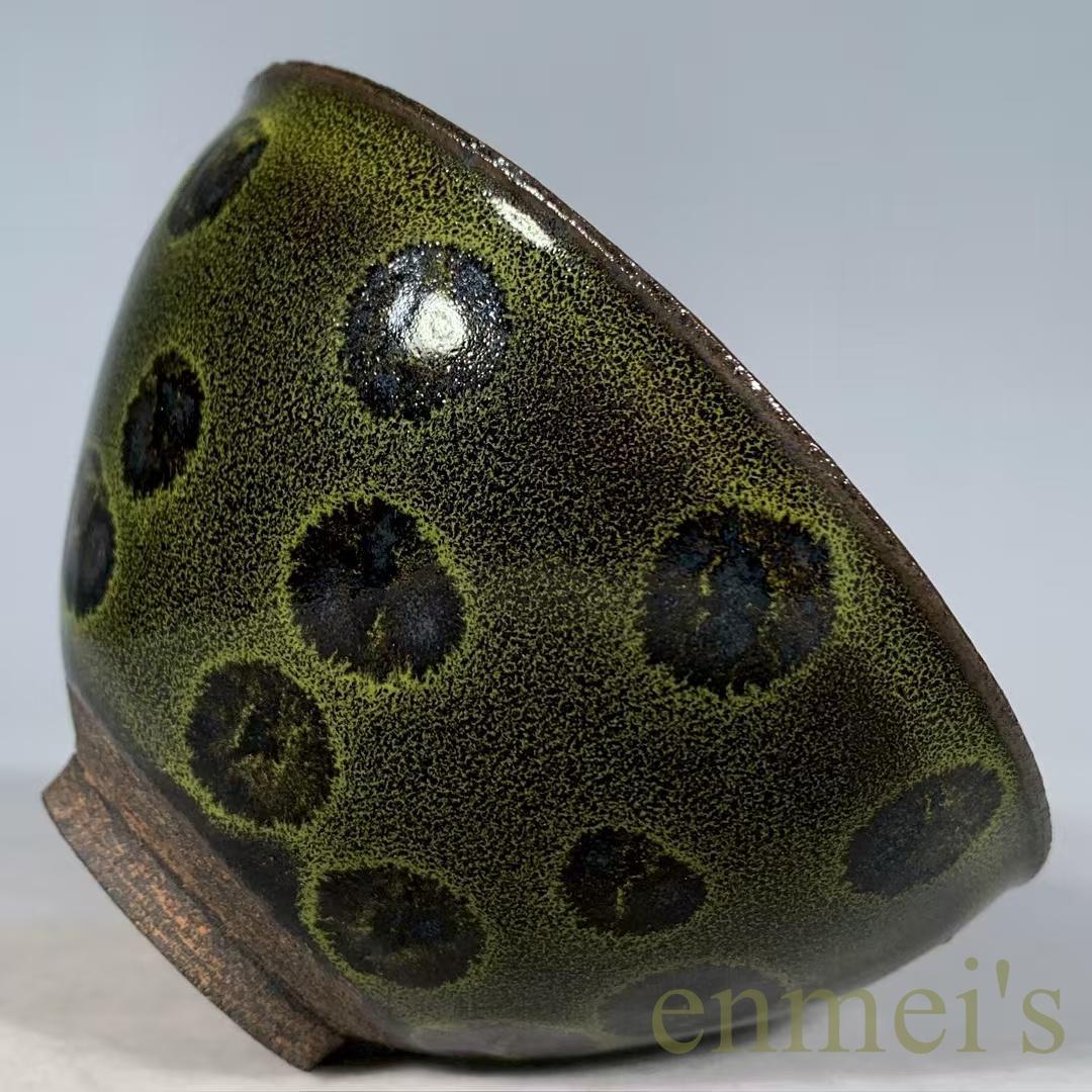 中国古美術・宋建窯風・窯変天目茶碗・抹茶碗・茶道具・茶碗・陶芸品・骨董風・古玩