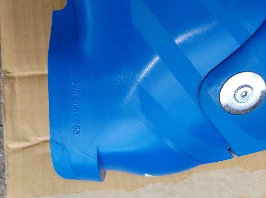 美良品 ラング LANGE RS 110 SC