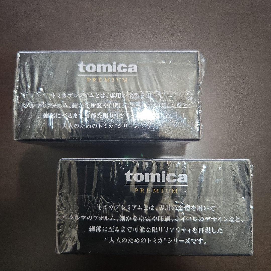 トミカ プレミアム ジャパンモビリティショー 限定 日産 GT-R 2個