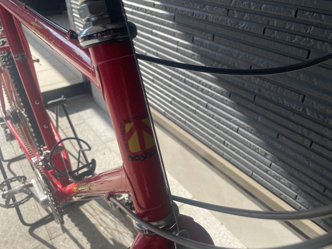 80’s Nashbar \"TERRA XT\" old mtb vintage