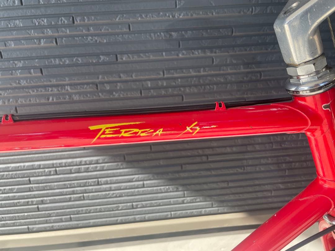 80’s Nashbar \"TERRA XT\" old mtb vintage