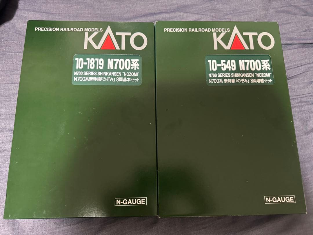 KATO N700系新幹線 16両セット