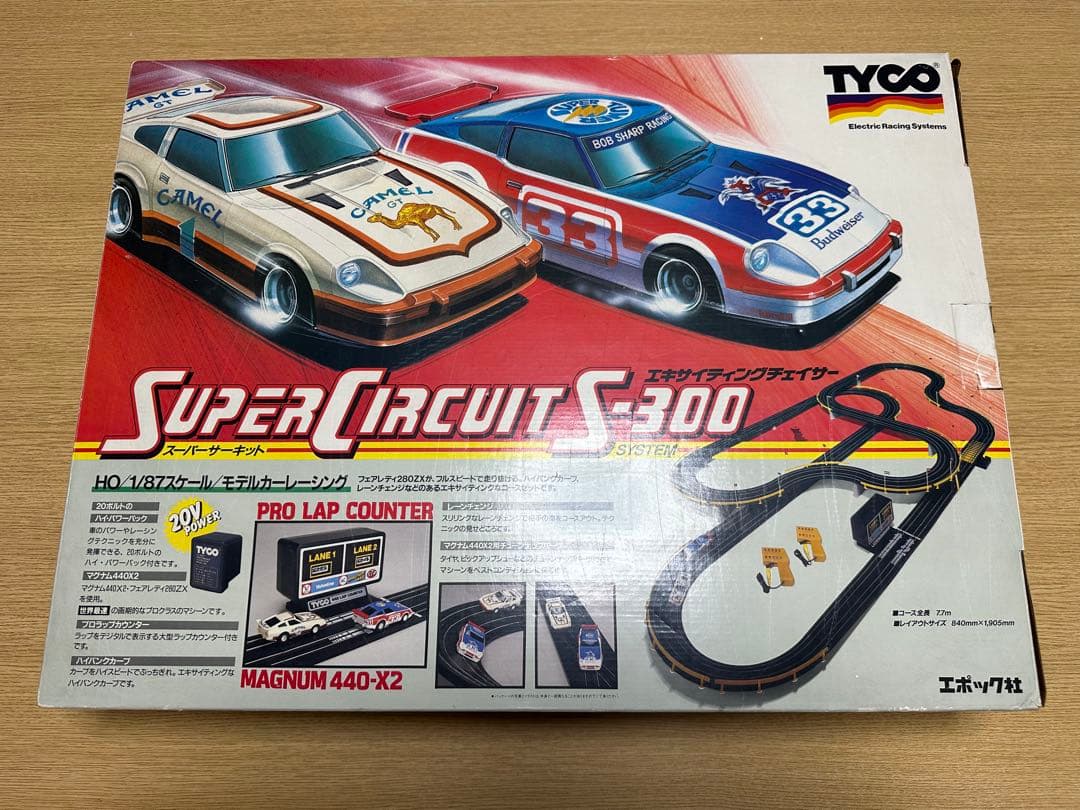 TYCO スーパーサーキット S300 エポック社 まとめ売り