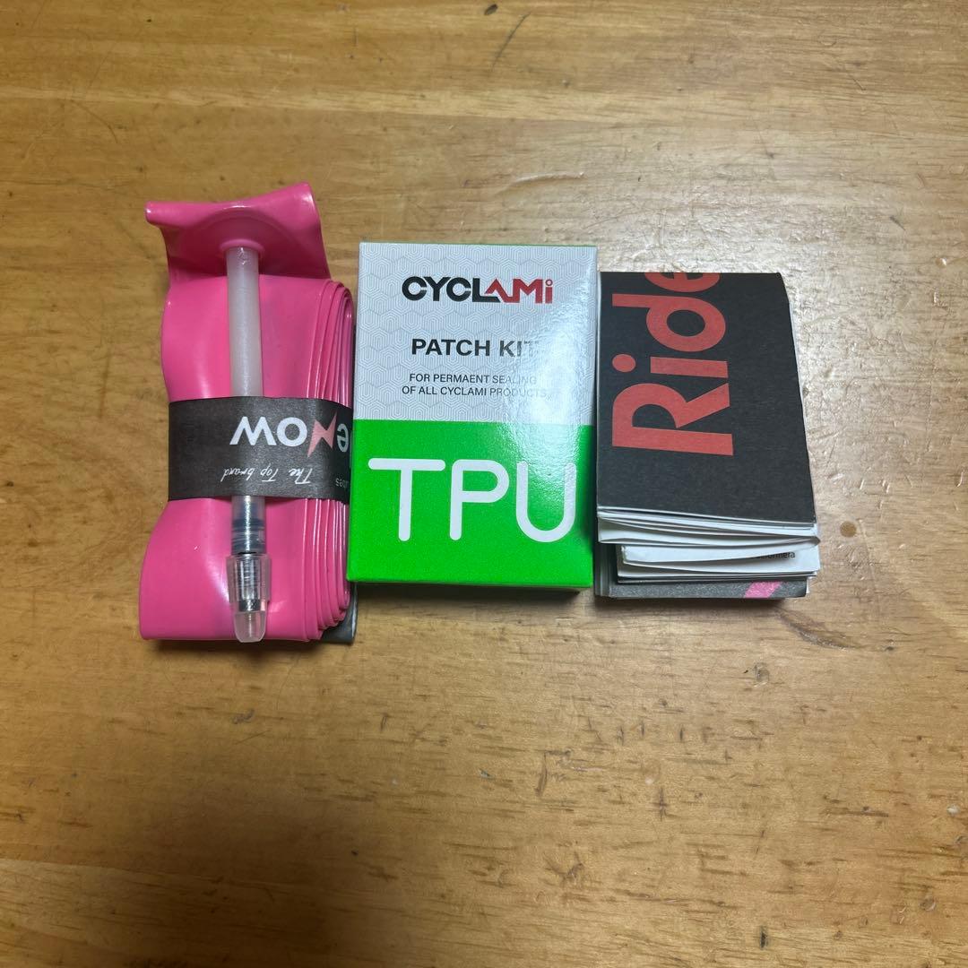 ロードバイク　ツールボトル　応急処置セット