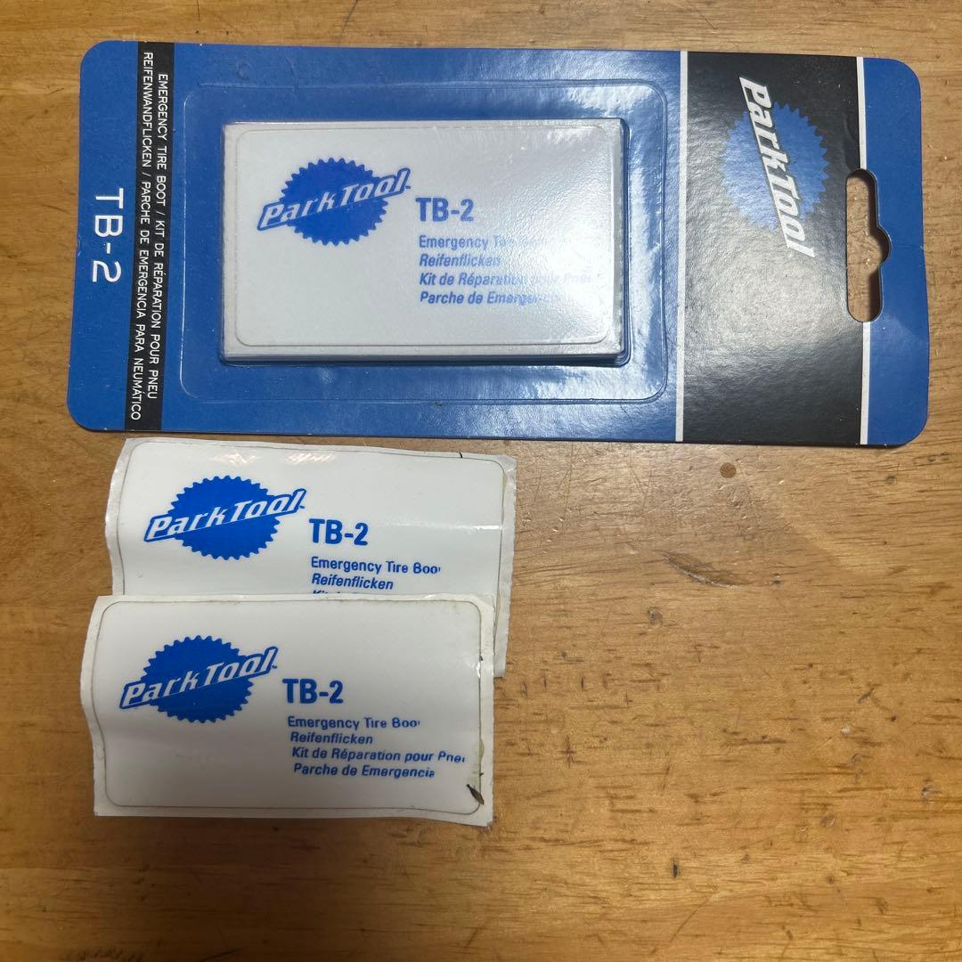 ロードバイク　ツールボトル　応急処置セット