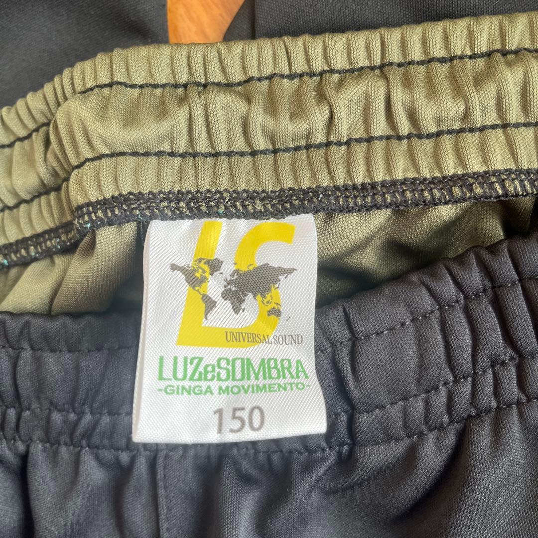 LS フード付きトレーニングウェア上下セット