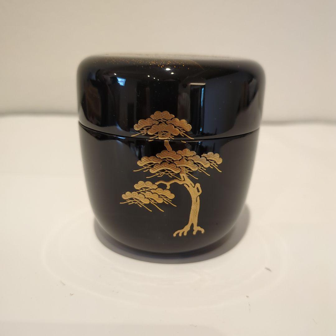 中村宗哲 浮御堂蒔絵中棗 鵬雲斎花押 共箱