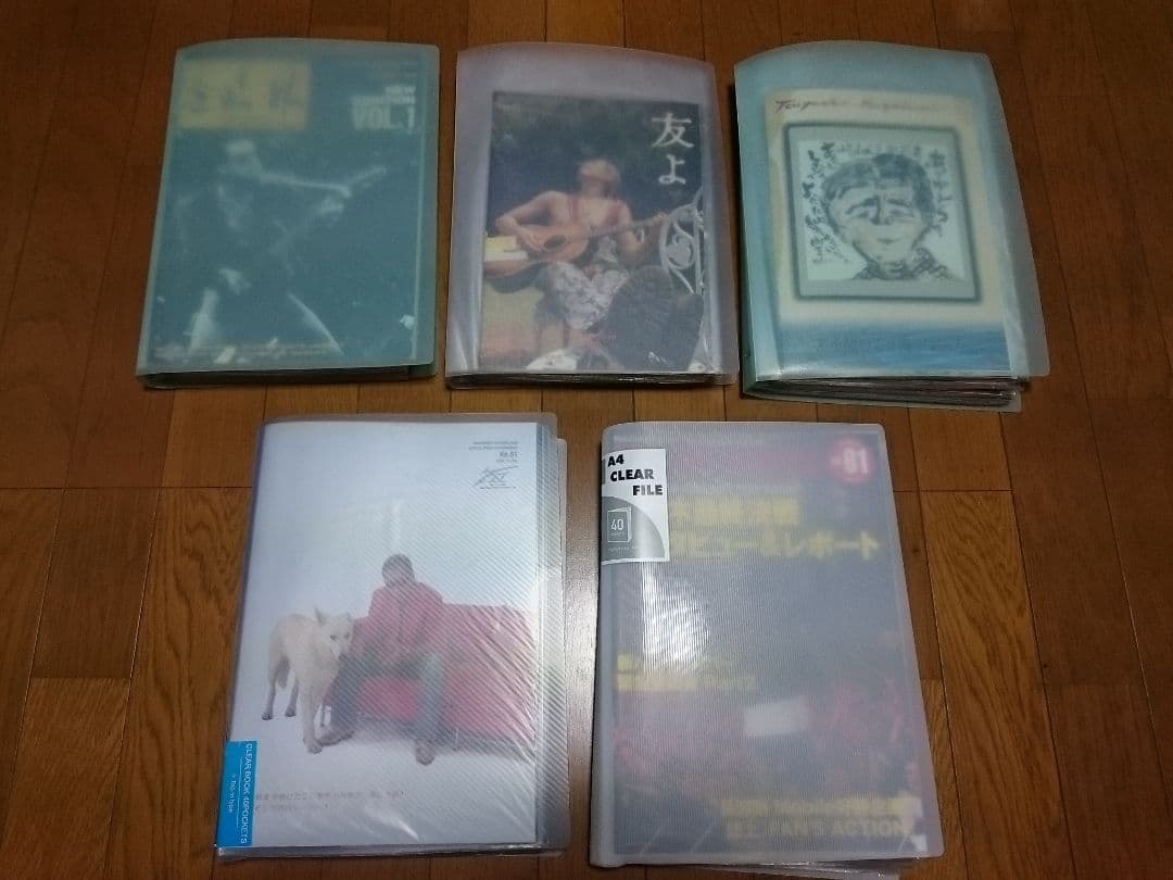 長渕剛クラブ会報(No.1～No.100)と会員継続特典グッズ8点