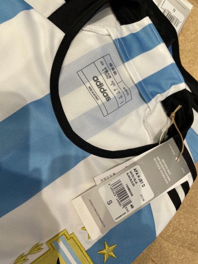 【正規品】アルバレス　ユニフォーム　アルゼンチン