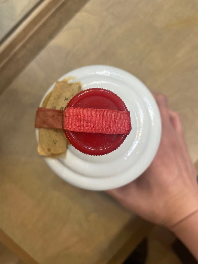 マオタイ　茅台酒　サンフラワー　古酒