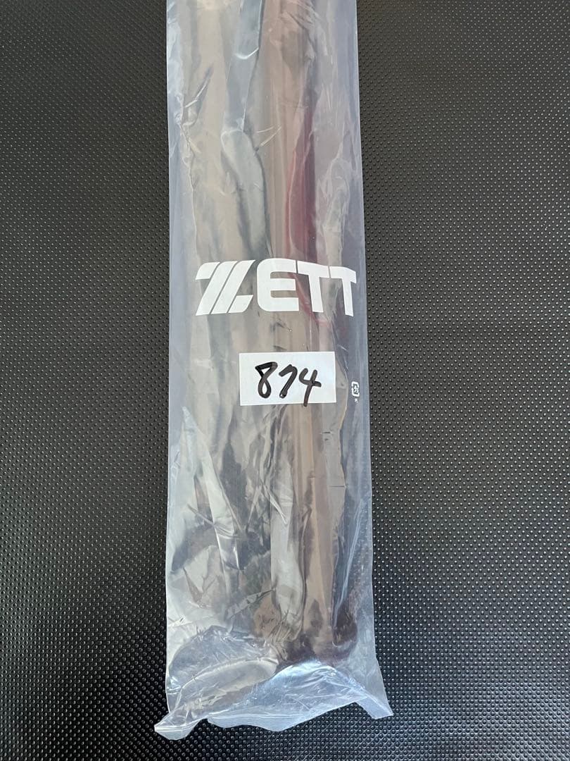 広島カープ　中村奨成 #96　バット NPBマーク 支給品　実使用　【新品】