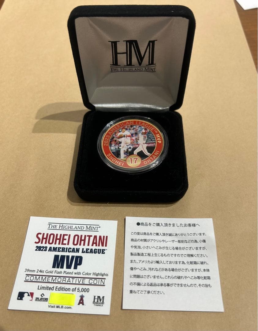 2023年大谷翔平 AL MVP獲得記念ゴールド（数量限定：3,000個）