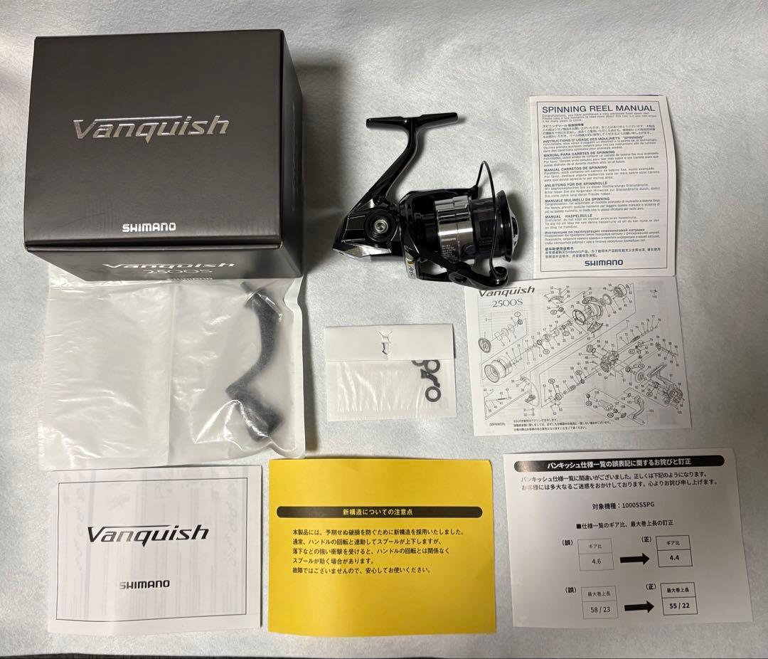 SHIMANO Vanquish 2500S スピニングリール　新品　未使用