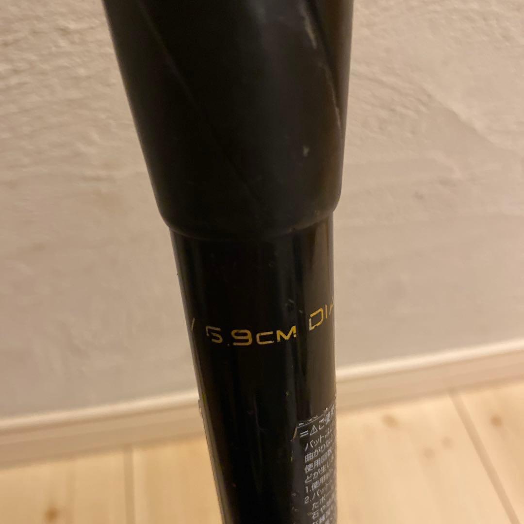 ＳＳＫMM18 トップバランス 80cm 580g