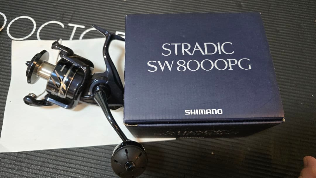 リール STRADIC SW 8000PG