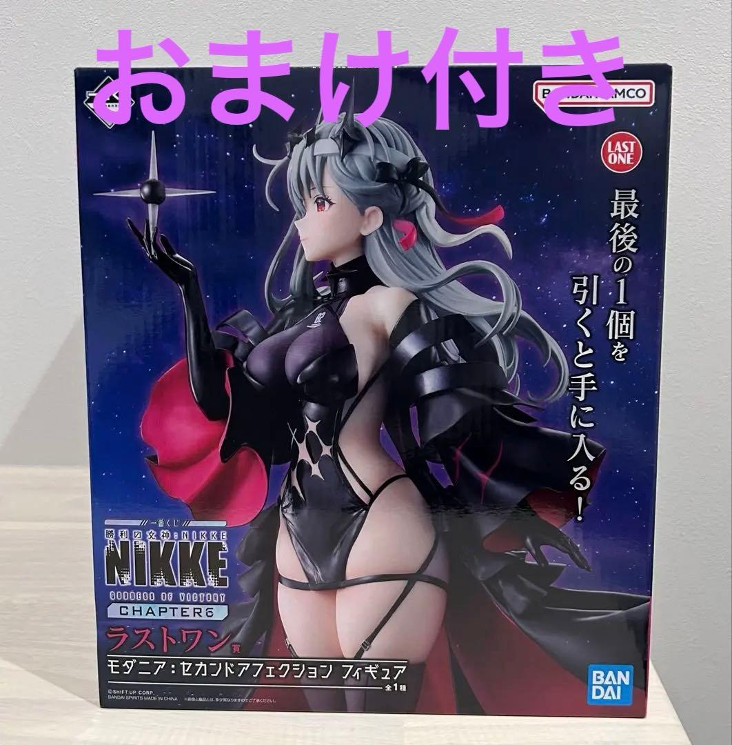 NIKKE CHAPTERS ラストワン　モダニア