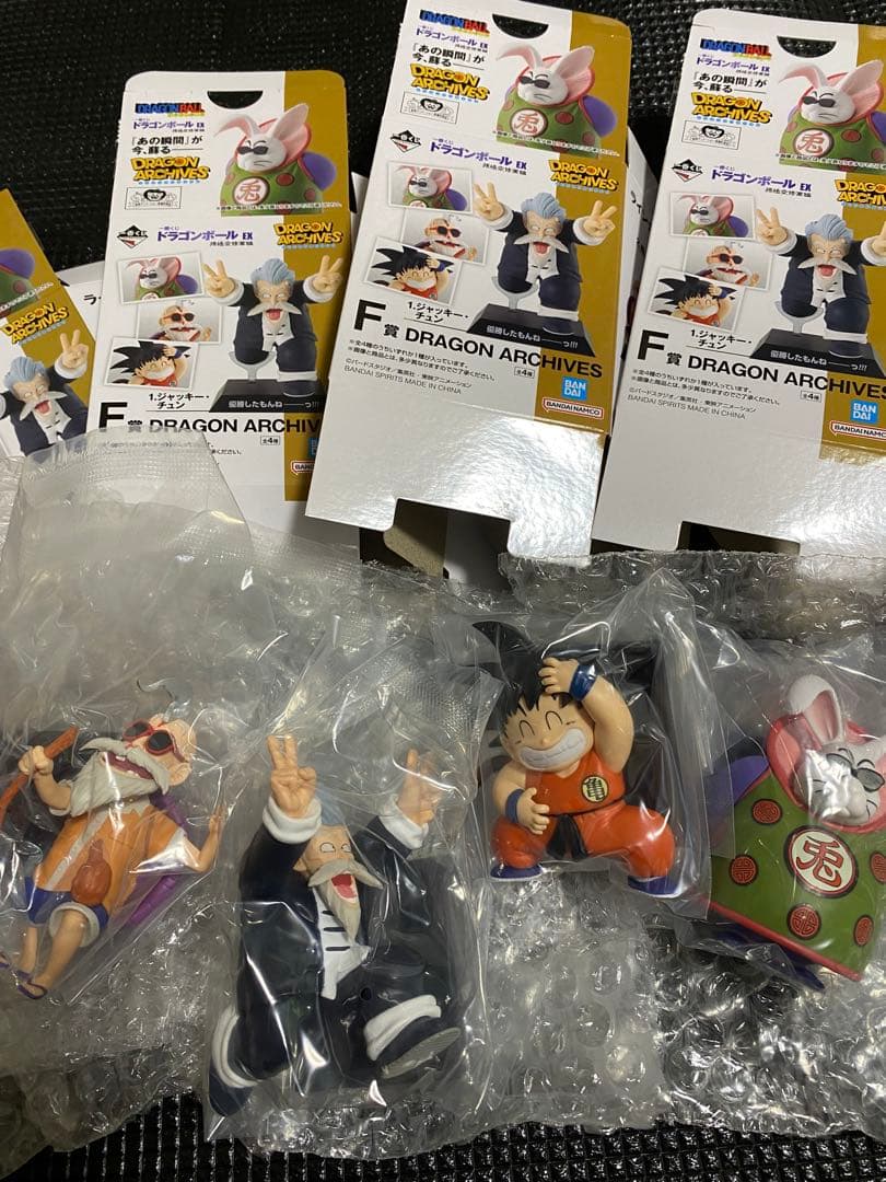 一番くじドラゴンボールフィギュア　ドラゴンアーカイブス全33種箱付き