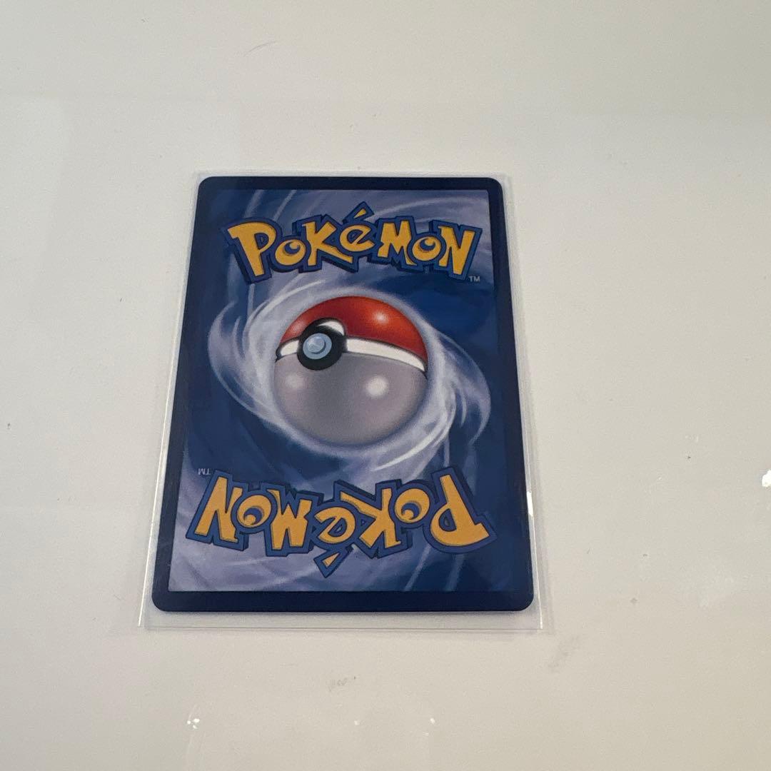 星月夜　リザードン　カメックス　フシギバナ